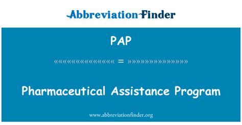 unc pharmacy assistance program pap.